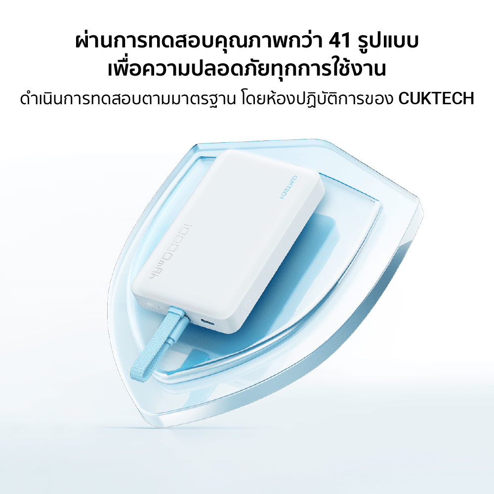 แบตเตอร์รี่สำรอง CUKTECH AURA WPB100L สีดำ 10000 MAH (รองรับเทคโนโลยีชาร์จไร้สาย)